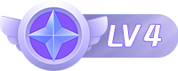 等级-LV4-E5交流社区