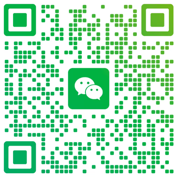 业务经理微信-E5交流社区