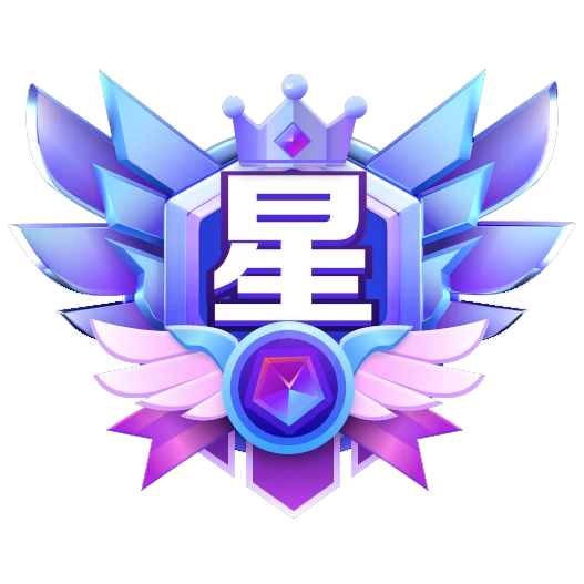 等级-LV26-E5交流社区