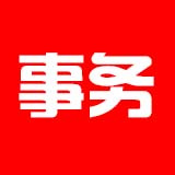 版务处理-E5交流社区